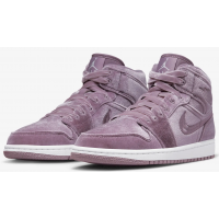 Nike Air Jordan 1 SE WMNS Purple Velvet